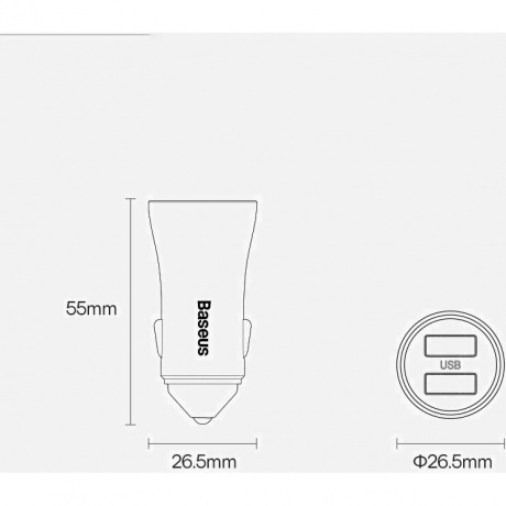 Автомобильное зарядное устройство Baseus Golden Contactor Max Dual темно-серый (CGJM000113) - фото 11