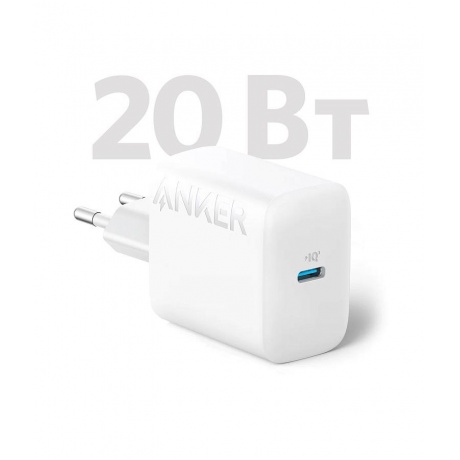 Сетевое зарядное устройство Anker 312 A2347 20W USB-C белое - фото 1