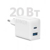 Сетевое зарядное устройство Anker 312 A2348 20W USB + USB-C бело...