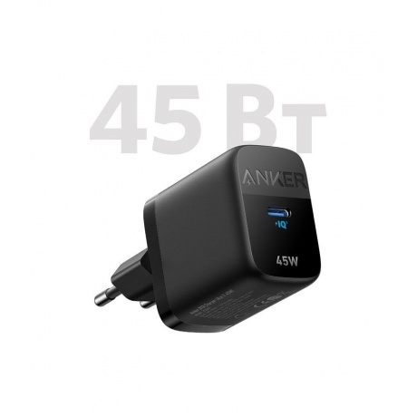 Сетевое зарядное устройство Anker 313 Charger A2643 45W USB Type-C черное - фото 1
