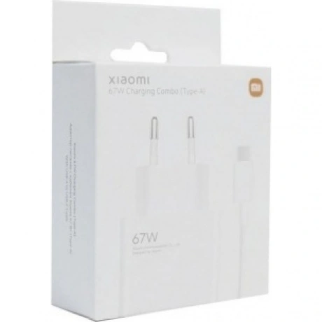 Сетевое зарядное устройство Xiaomi 67W GaN Charger 2C1A USB + 2xType-C белое - фото 5