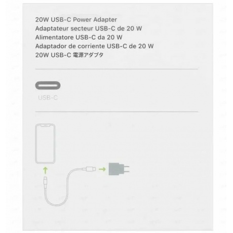 Сетевое зарядное устройство Apple 20W MUVV3 - фото 7