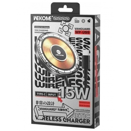 Беспроводное магнитное зарядное устройство 15W Wekome WP-U99 - фото 4