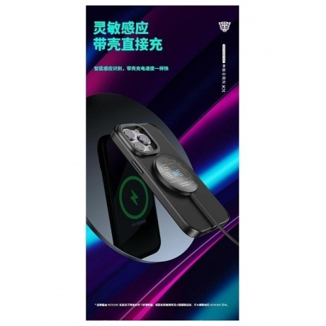 Беспроводное магнитное зарядное устройство 15W Wekome WP-U99 - фото 7