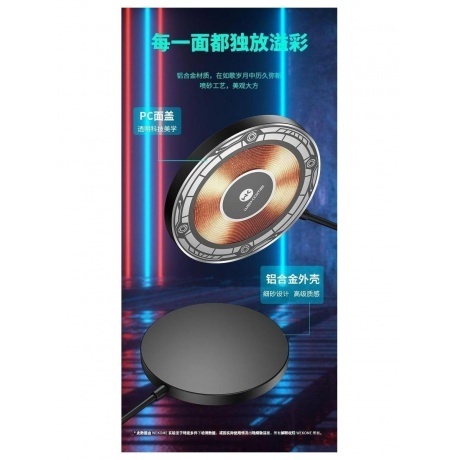 Беспроводное магнитное зарядное устройство 15W Wekome WP-U99 - фото 9