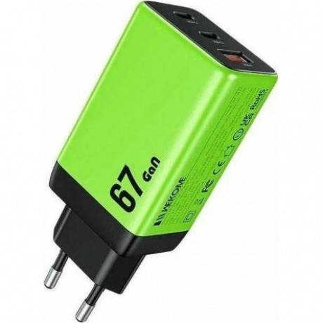 Зарядное устройство GaN 67W 2 Type-c +1 usb Wekome WP-U157 (EU) Green