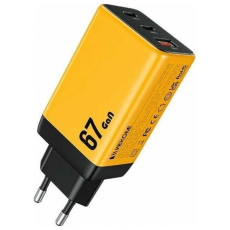 Зарядное устройство GaN 67W 2 Type-c +1 usb Wekome WP-U157 (EU) Yellow
