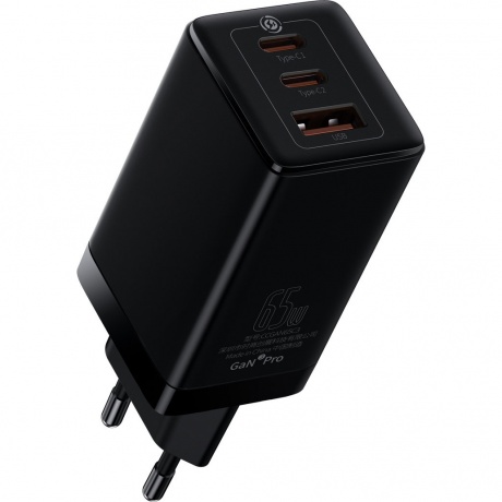 

Зарядное устройство Baseus GaN5 Pro Fast Charger 2C+U 65W EU Black CCGP120201