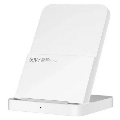 

Беспроводное З.У. Xiaomi 50W Wireless Charging Stand Pro