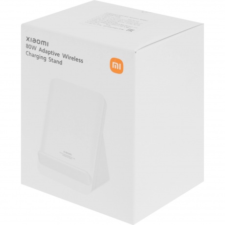Беспроводное З.У. Xiaomi 80W Adaptive Wireless Charging Stand - фото 9