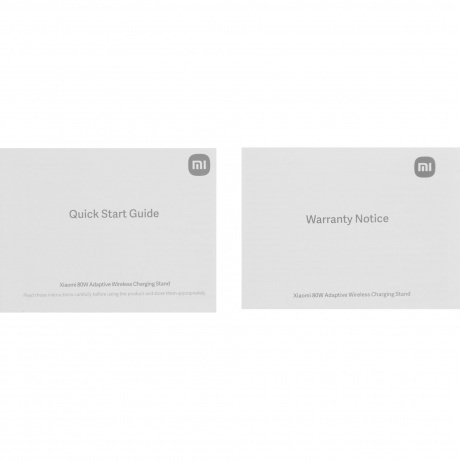 Беспроводное З.У. Xiaomi 80W Adaptive Wireless Charging Stand - фото 10