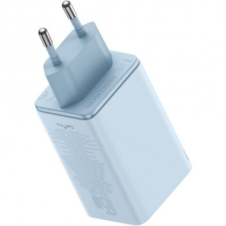 Сетевое зарядное устройство Baseus GaN6 Pro 65W EU Galaxy Bluе (...