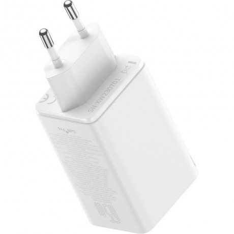 Сетевое зарядное устройство Baseus GaN6 Pro 65W EU Moon White (P...