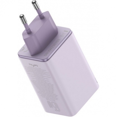 

Сетевое зарядное устройство Baseus GaN6 Pro 65W EU Star Purple (P10162701533-00)