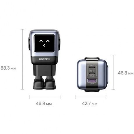 Сетевое зарядное устройство Ugreen CD361 Gray (25685B) - фото 4