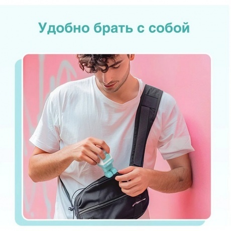 Сетевое зарядное устройство Ugreen CD361 Pink/Blue (35855) - фото 15