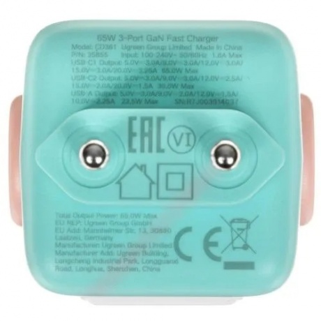 Сетевое зарядное устройство Ugreen CD361 Pink/Blue (35855) - фото 9