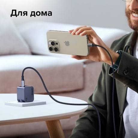 Сетевое зарядное устройство Ugreen X703 Space Gray (35006) - фото 11