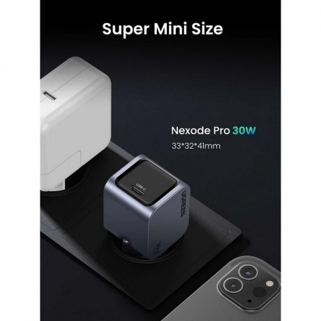 Сетевое зарядное устройство Ugreen X703 Space Gray (35006) - фото 8