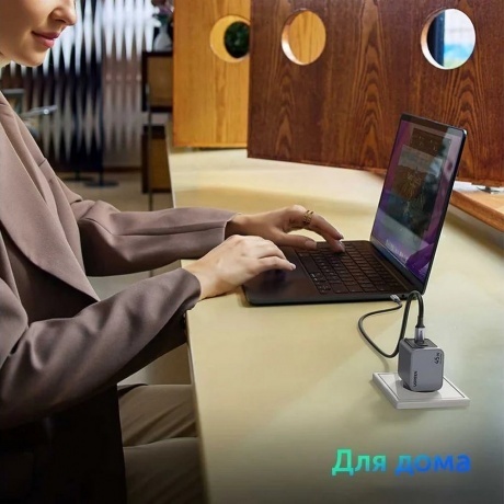 Сетевое зарядное устройство Ugreen X707 Space Gray (35008) - фото 8