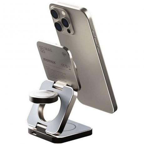 Беспроводное зарядное устройство Momax Q2.Mag Go Titanium (UD31L) - фото 8