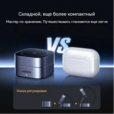 Беспроводное зарядное устройство Ugreen W702 Space Gray (35316) - фото 14