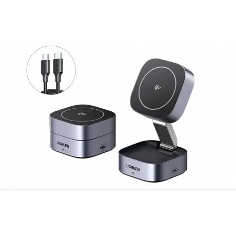 Беспроводное зарядное устройство Ugreen W702 Space Gray (35316) - фото 21