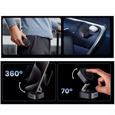 Беспроводное зарядное устройство Ugreen W702 Space Gray (35316) - фото 6