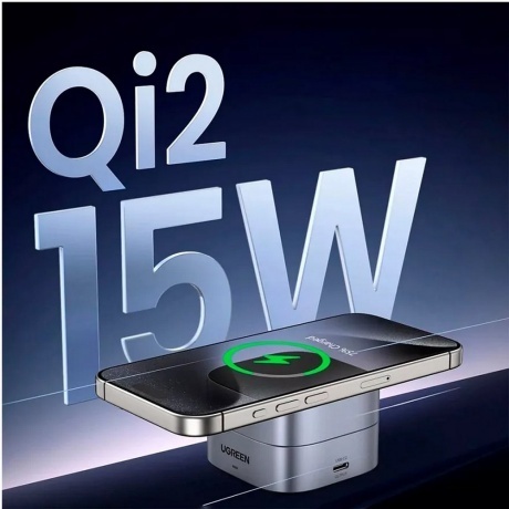 Беспроводное зарядное устройство Ugreen W702 Space Gray (35316) - фото 7