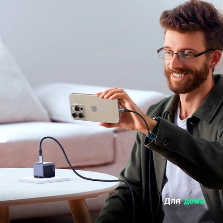 Сетевое зарядное устройство Ugreen X503 Space Gray (35041) - фото 3