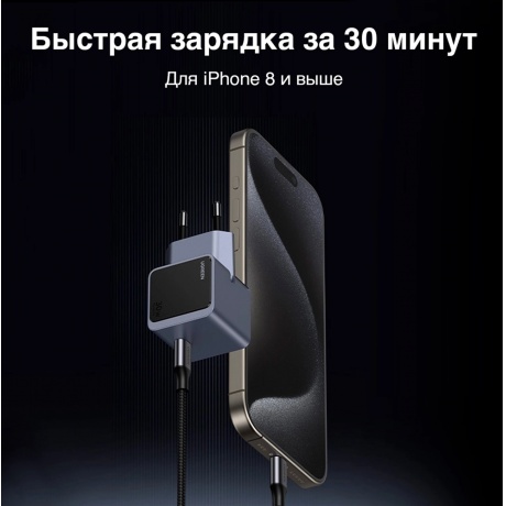 Сетевое зарядное устройство Ugreen X503 Space Gray (35041) - фото 4