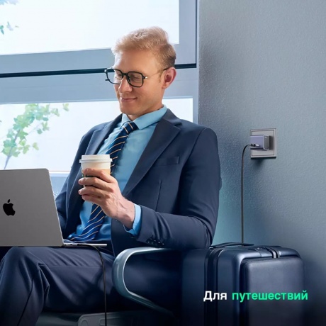 Сетевое зарядное устройство Ugreen X503 Space Gray (35041) - фото 9