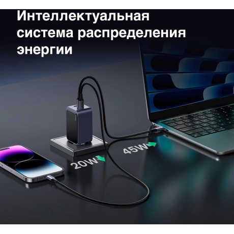 Сетевое зарядное устройство Ugreen X553 Space Gray (35042) - фото 8