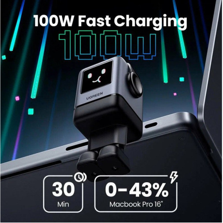 Сетевое зарядное устройство Ugreen X688 Gray (45515B)