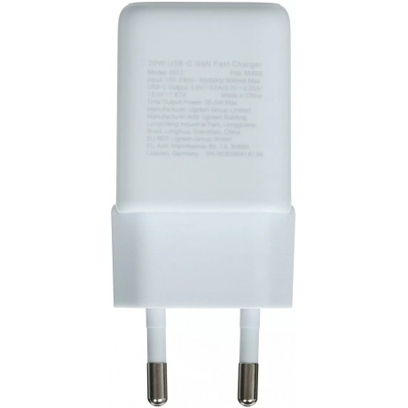 Сетевое зарядное устройство Ugreen X512 Blue (55555) - фото 4