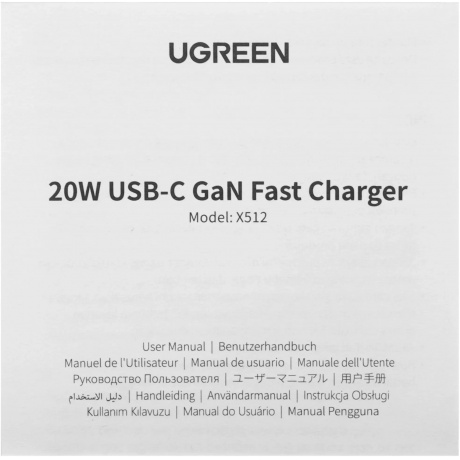 Сетевое зарядное устройство Ugreen X512 Blue (55555) - фото 5