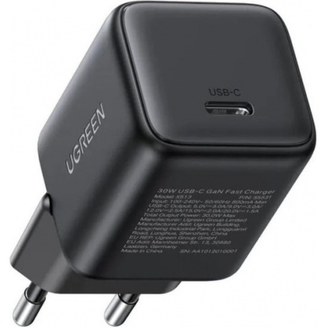 Сетевое зарядное устройство Ugreen X513 Gray (55531) - фото 2