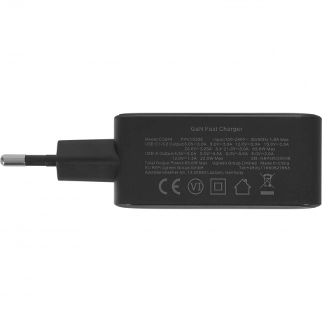 Сетевое зарядное устройство Ugreen CD244 Black (10335GI) - фото 3