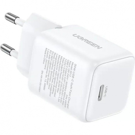Сетевое зарядное устройство Ugreen X513 белый (65013) - фото 5