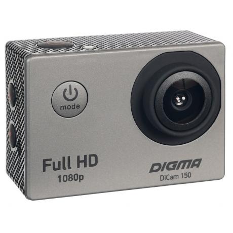 Экшн камера Digma DiCam 150 серый - фото 6