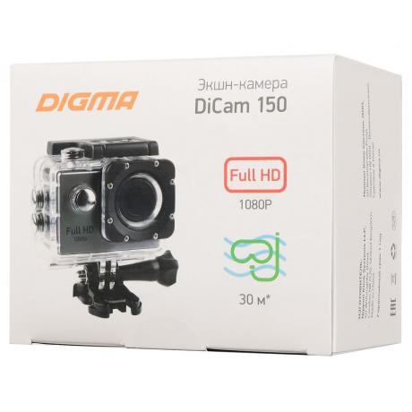 Экшн камера Digma DiCam 150 серый - фото 10