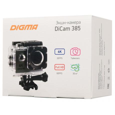 Экшн камера Digma DiCam 385 серый - фото 10