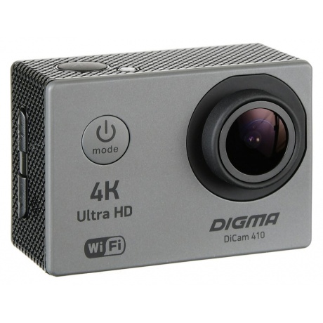 Экшн камера Digma DiCam 410 серый - фото 6