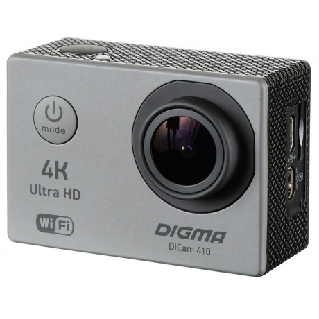 Экшн камера Digma DiCam 410 серый - фото 7