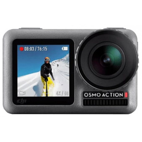 Экшн камера DJI Osmo Action - фото 2