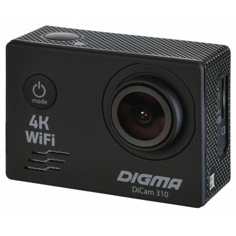 Экшн-камера Digma DiCam 310 черный - фото 8