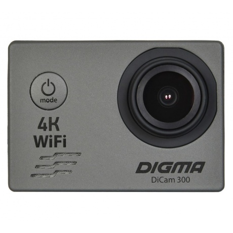 Экшн-камера Digma DiCam 300 серый - фото 1
