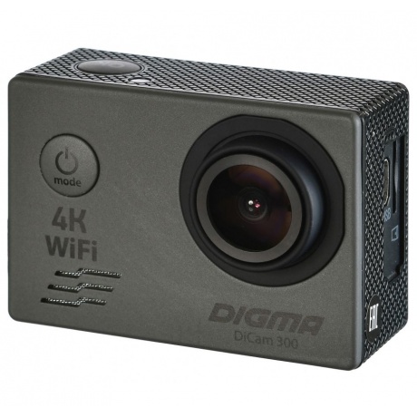 Экшн-камера Digma DiCam 300 серый - фото 8