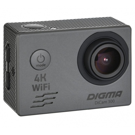 Экшн-камера Digma DiCam 300 серый - фото 9