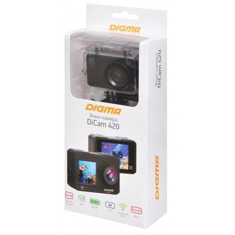 Экшн-камера Digma DiCam 420 черный - фото 14